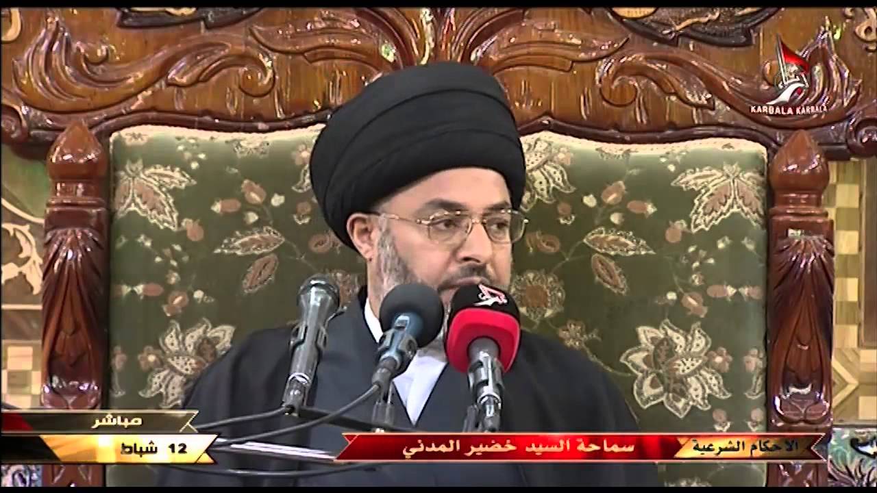 السيد خضير المدني _ هل يجوز لعب الدومنه في الموبايل