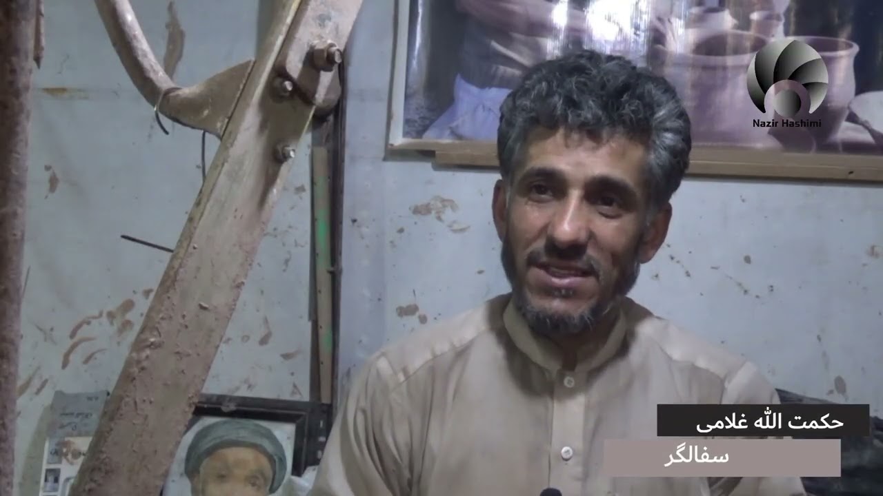 صنعت سفالگری در ولایت هرات