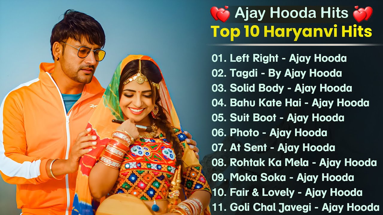 Ajay Hooda New Songs 2025 | New Haryanvi Songs 2025 | haryanvi song | ajay hooda new song
