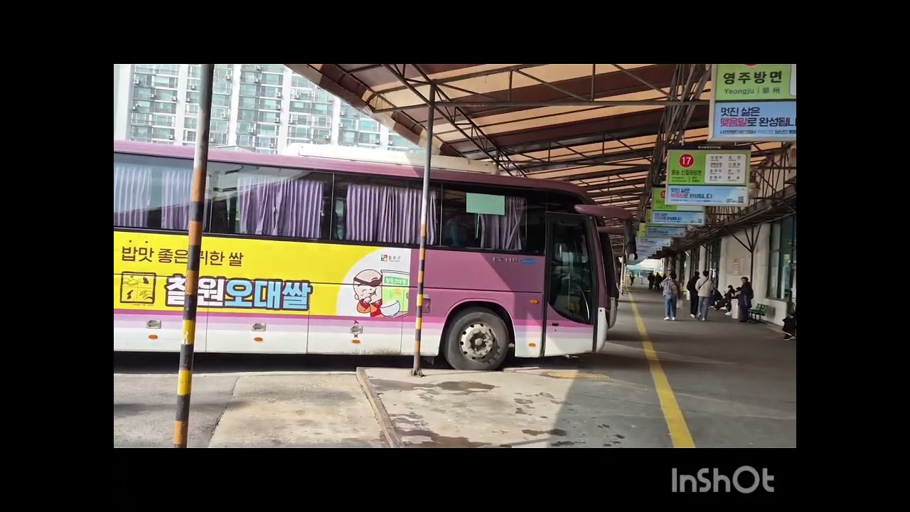 #DongSeoulTerminal #GangbyeonStation #SeoulSubwayLine2#HanRiver #SeoulTransport