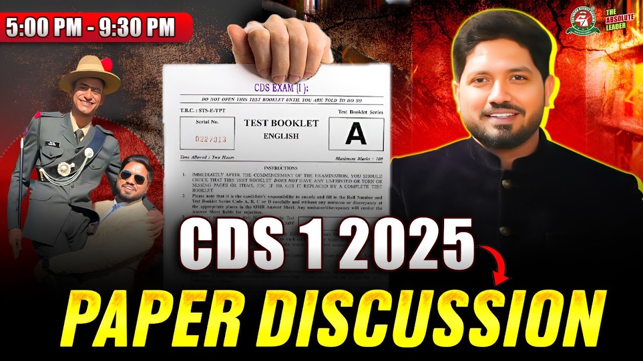 CDS 1 2025 LIVE🔥Paper Discussion👉English, GS  | CDS 1 2025 Accurate Answer Key#cds2025