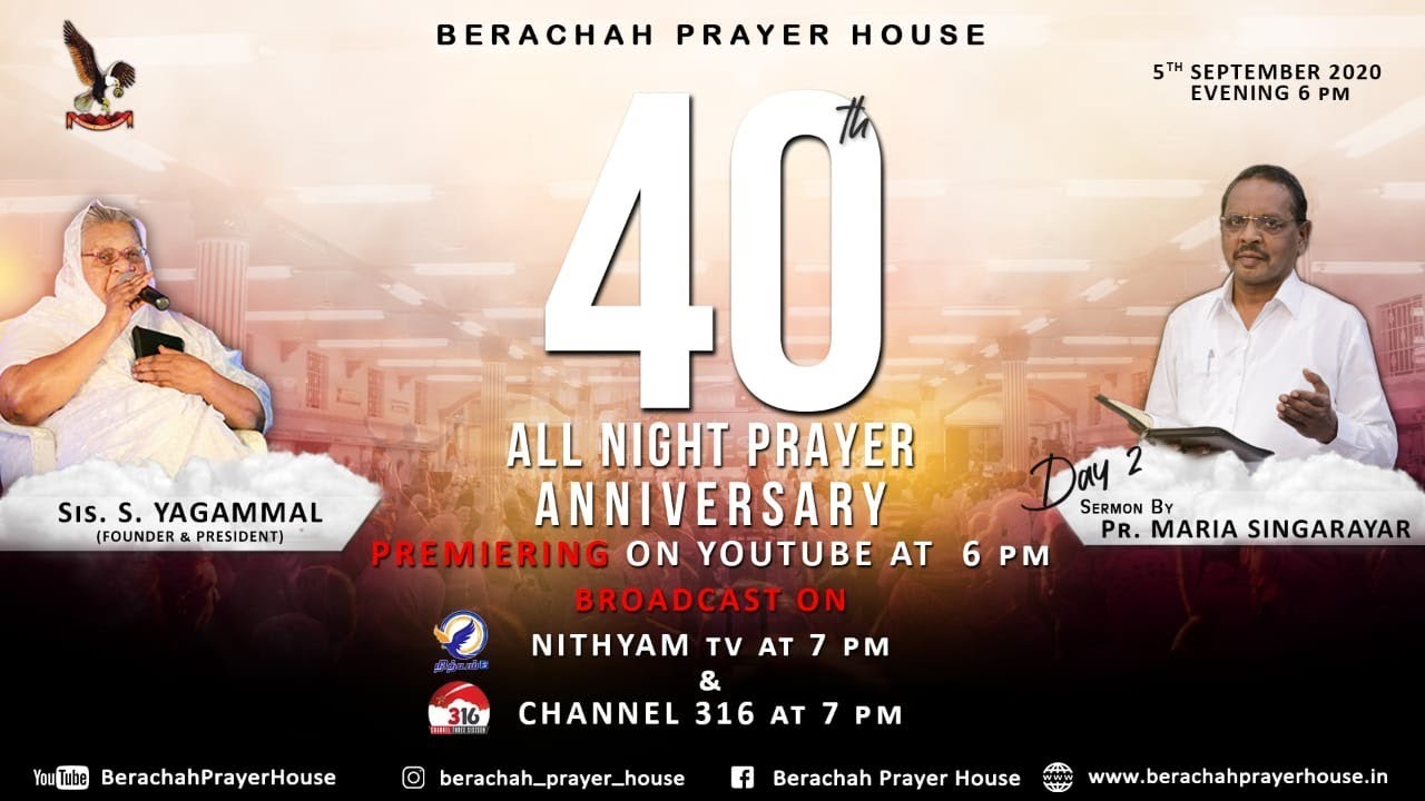 Pas. Kumar and Pas. Maria Singarayar - Berachah Prayer House - 40th Anniversary - Evening Service