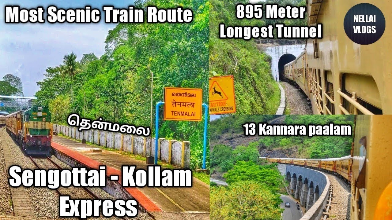 Sengottai to Kollam Express | Sengottai to Tenmalai railway station | 13 kannara palam