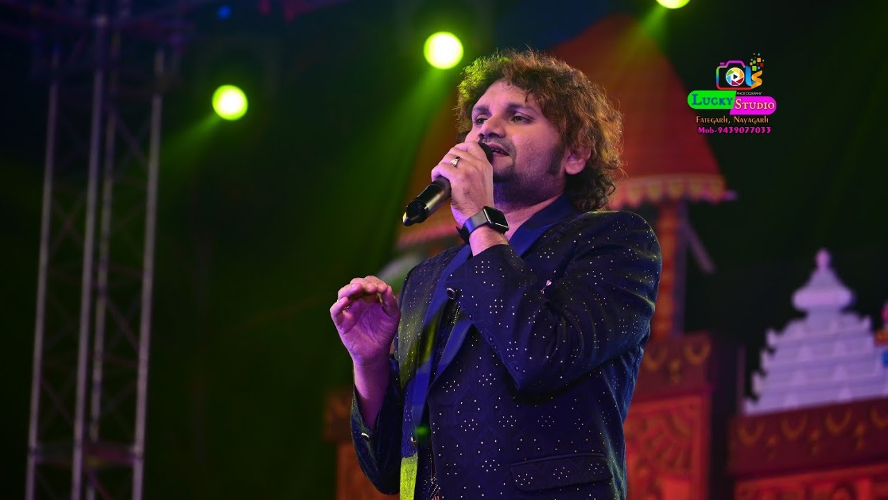 Singing By-Human Sagar | Sagar Sangam Melody Band On Bhapur Mahotsav 2023