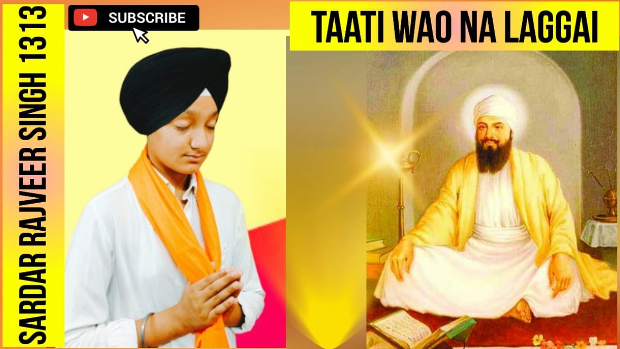 Taati Wao Na Laggai | Rajveer Singh | Gurudwara Shaheed Baba Nihal Singh Ji Talhan |