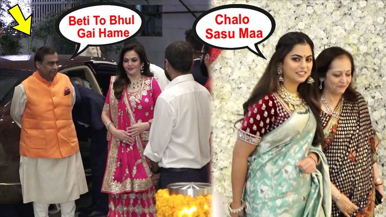Isha Ambani IGNORE Parents Mukesh And Nita Ambani Front Of Sasu Maa
