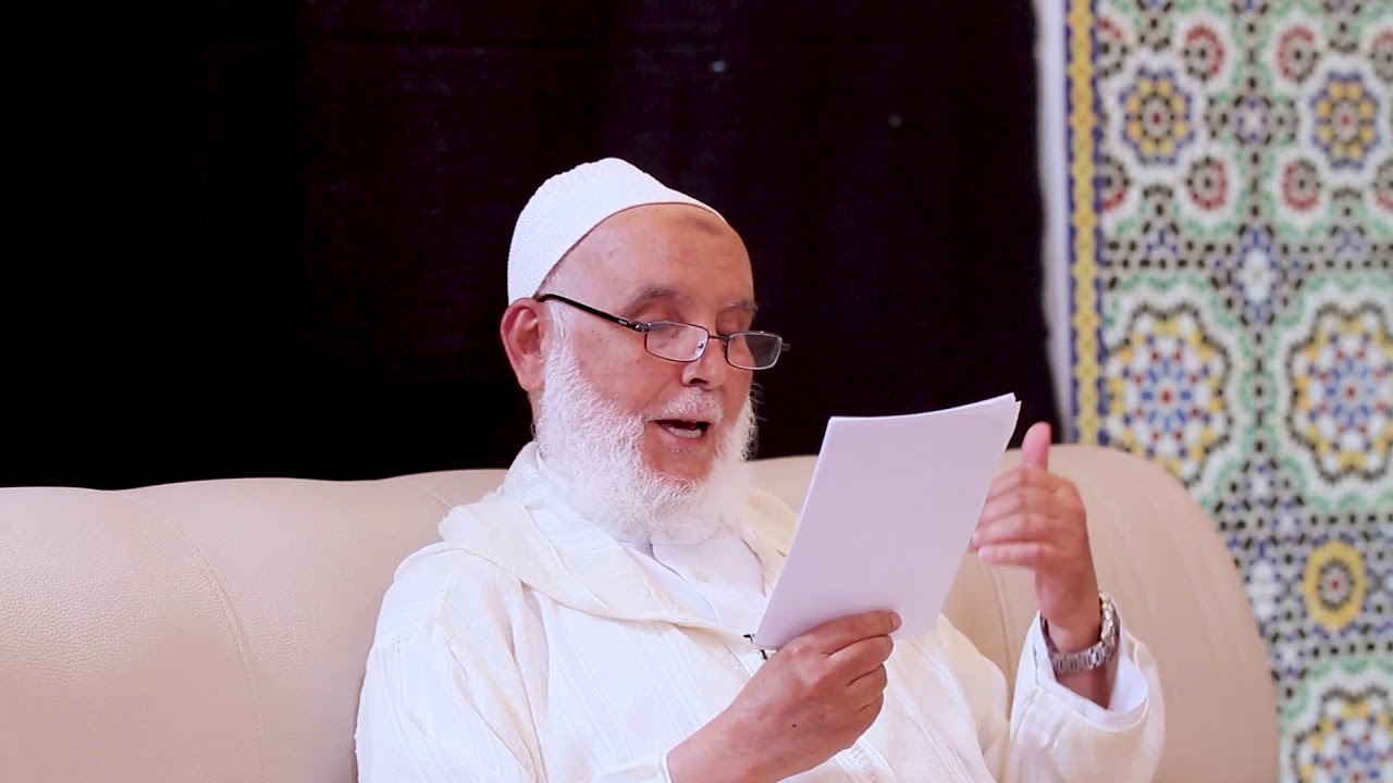 ندوة علمية حول القرآن الكريم