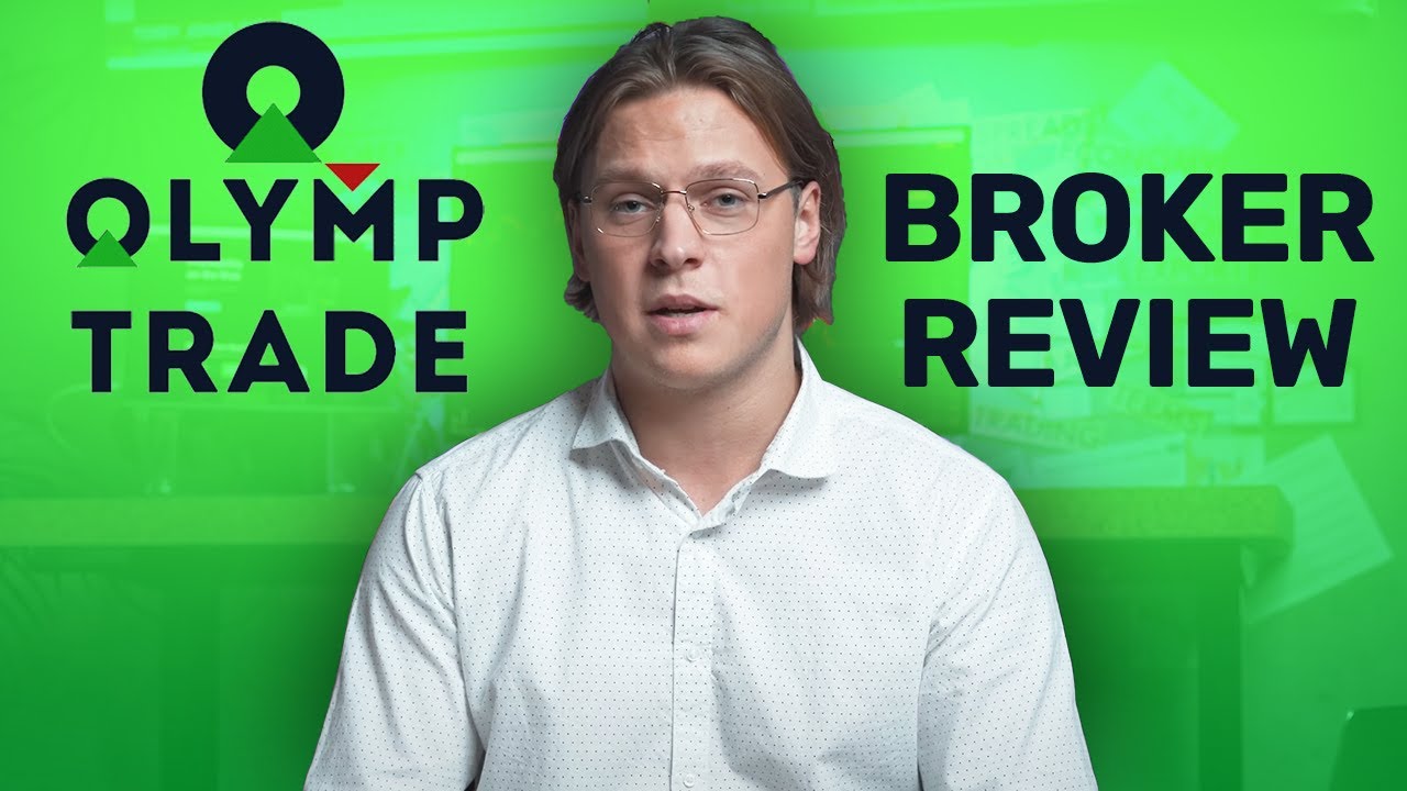 Обзор брокера Olymptrade (инвестировать или избегать?) 🧐