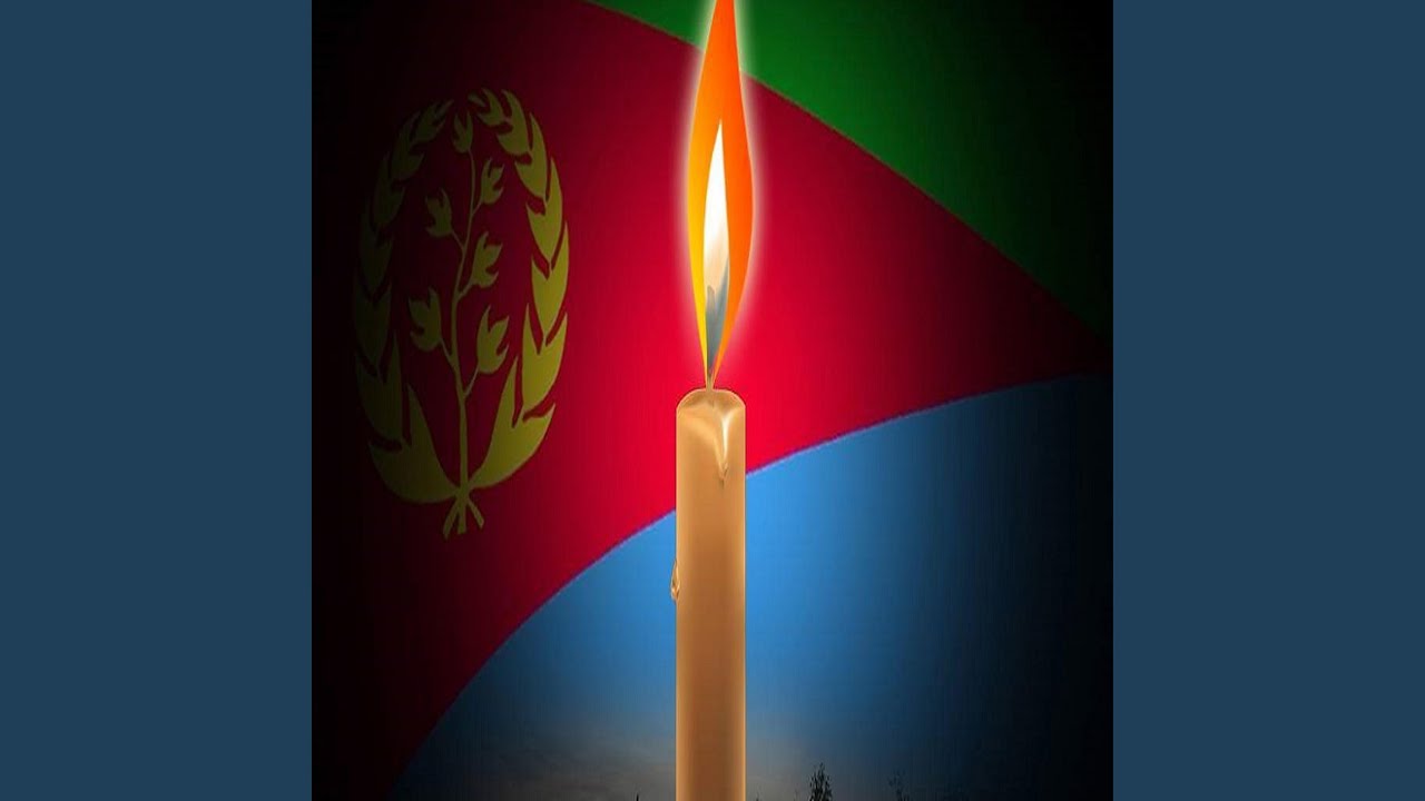 Hobay Sema (feat. Zeineb Beshir)