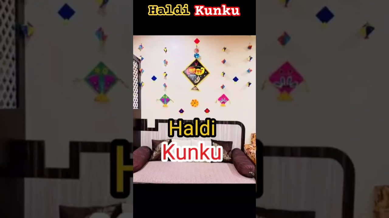 हळदी कुंकू|Haldi Kunku Ceremony