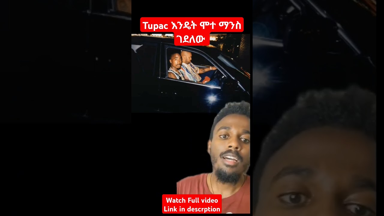 Watch full.👇video  