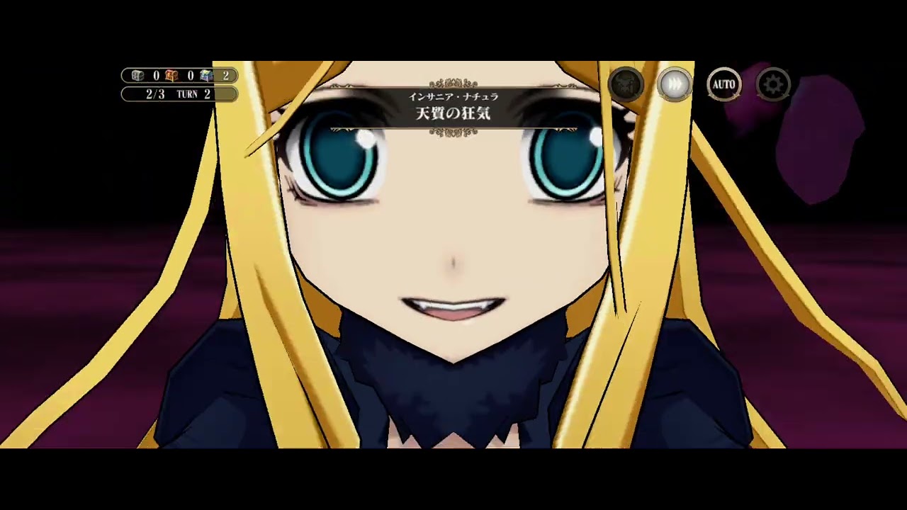 【オバマス】罅裂領域 エリア５  ３ターン