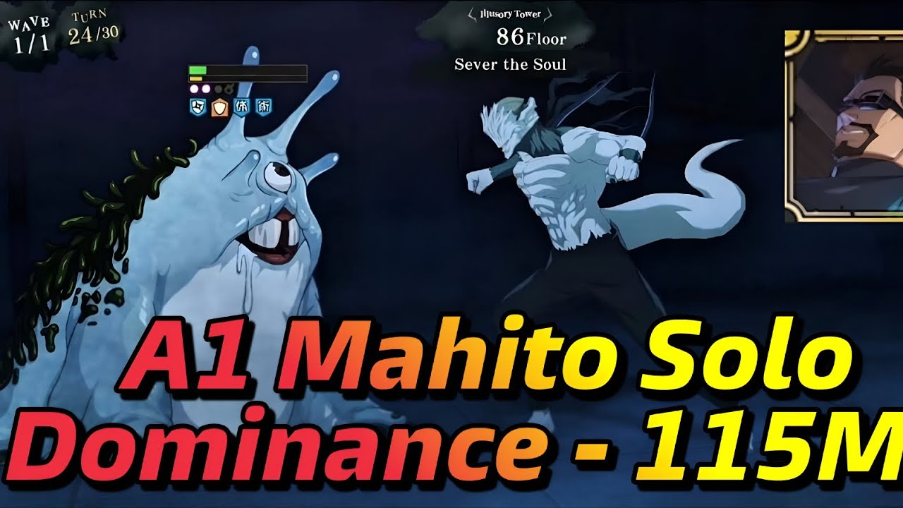 Floor 86 - A1 Mahito Solo (115M)  || Worst RNG (Bitten 6–7 Times) || JJK PHANTOM PARADE 