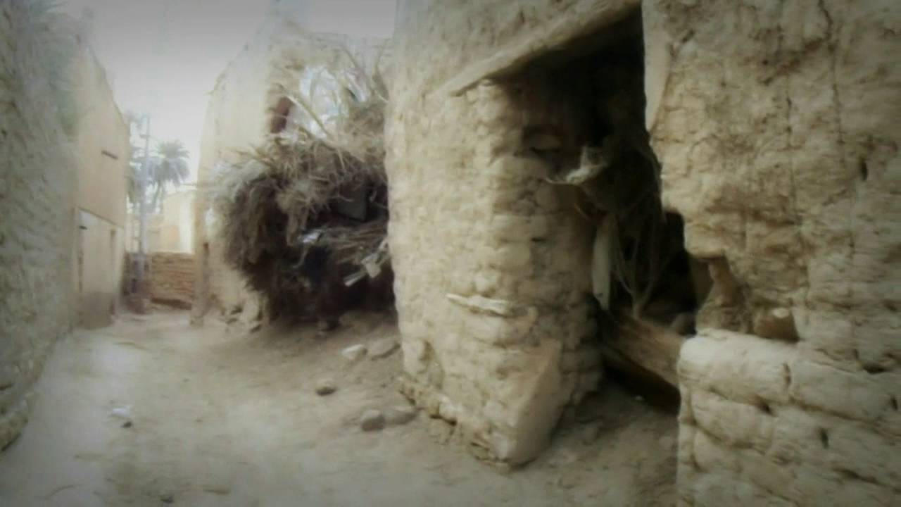 أمدوكال مدينة التراث ♥♥ M'doukel Patrimoine Ville ♥♥