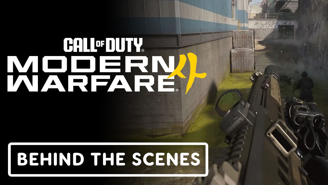 Call of Duty: Modern Warfare 4 - Official 'Crafting the Weapons' Overview