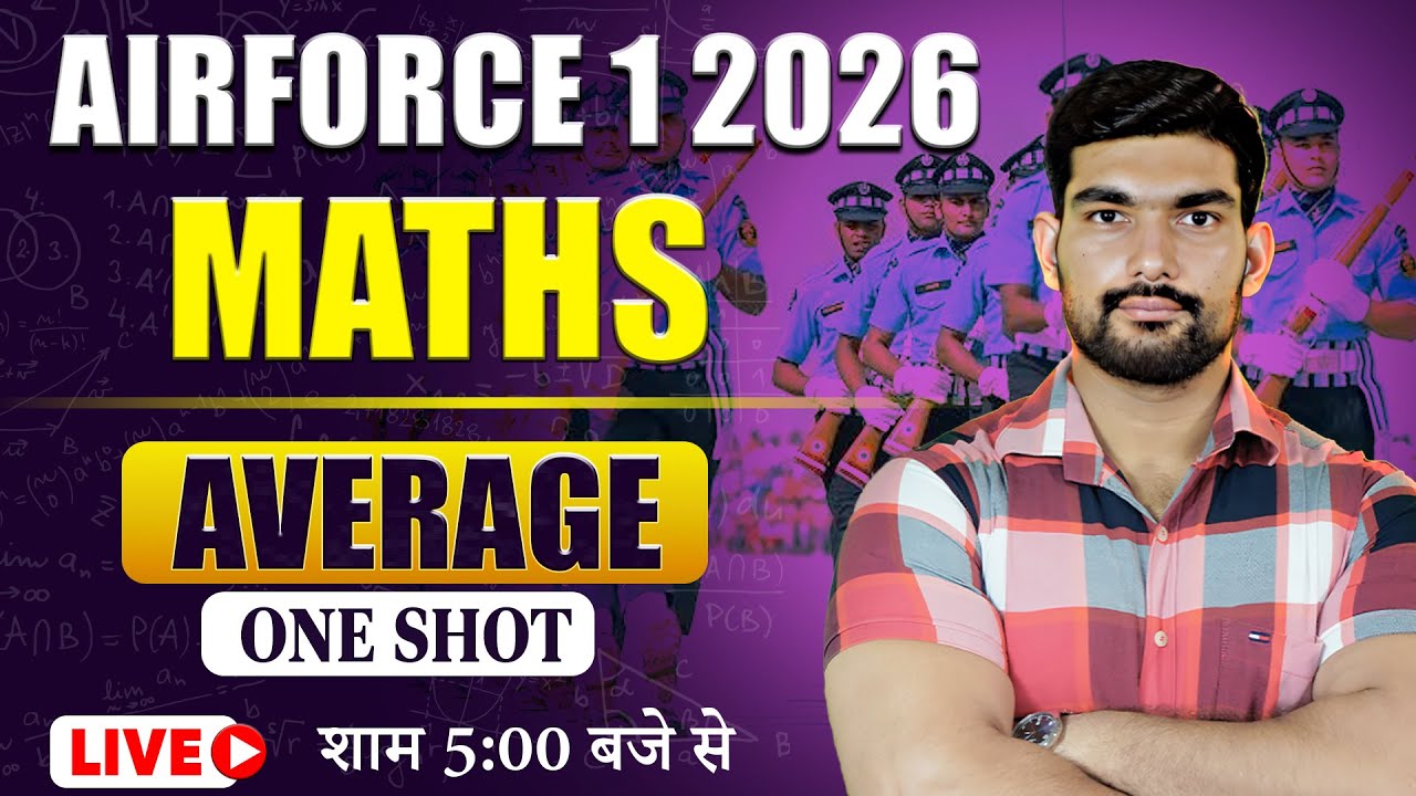AIRFORCE 1 2026 Maths | Average One Shot | Airforce 1 2026 Y group Maths Classes by Robin Sir