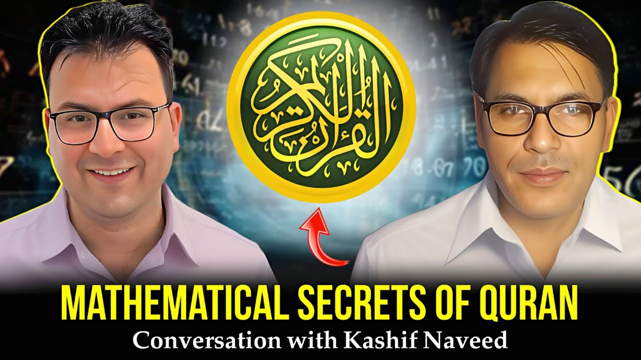 Mathematical Secrets of Quran