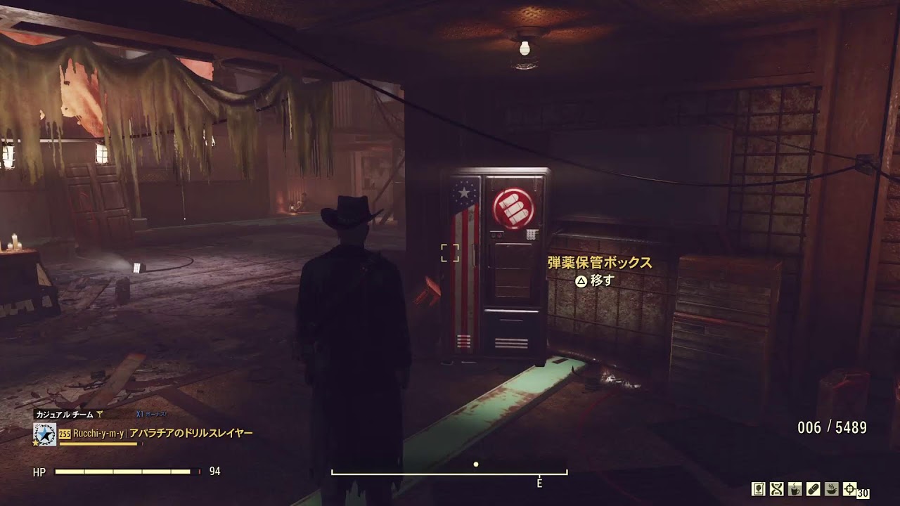 デイリーやって寝るンゴ！！[Fallout 76]
