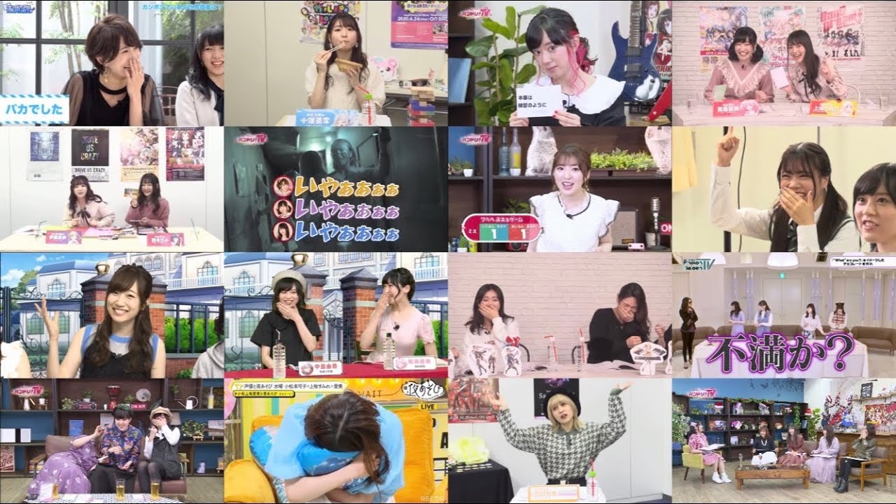 【迷場面集】スタッフ陣をも笑わせてしまう バンドリ声優