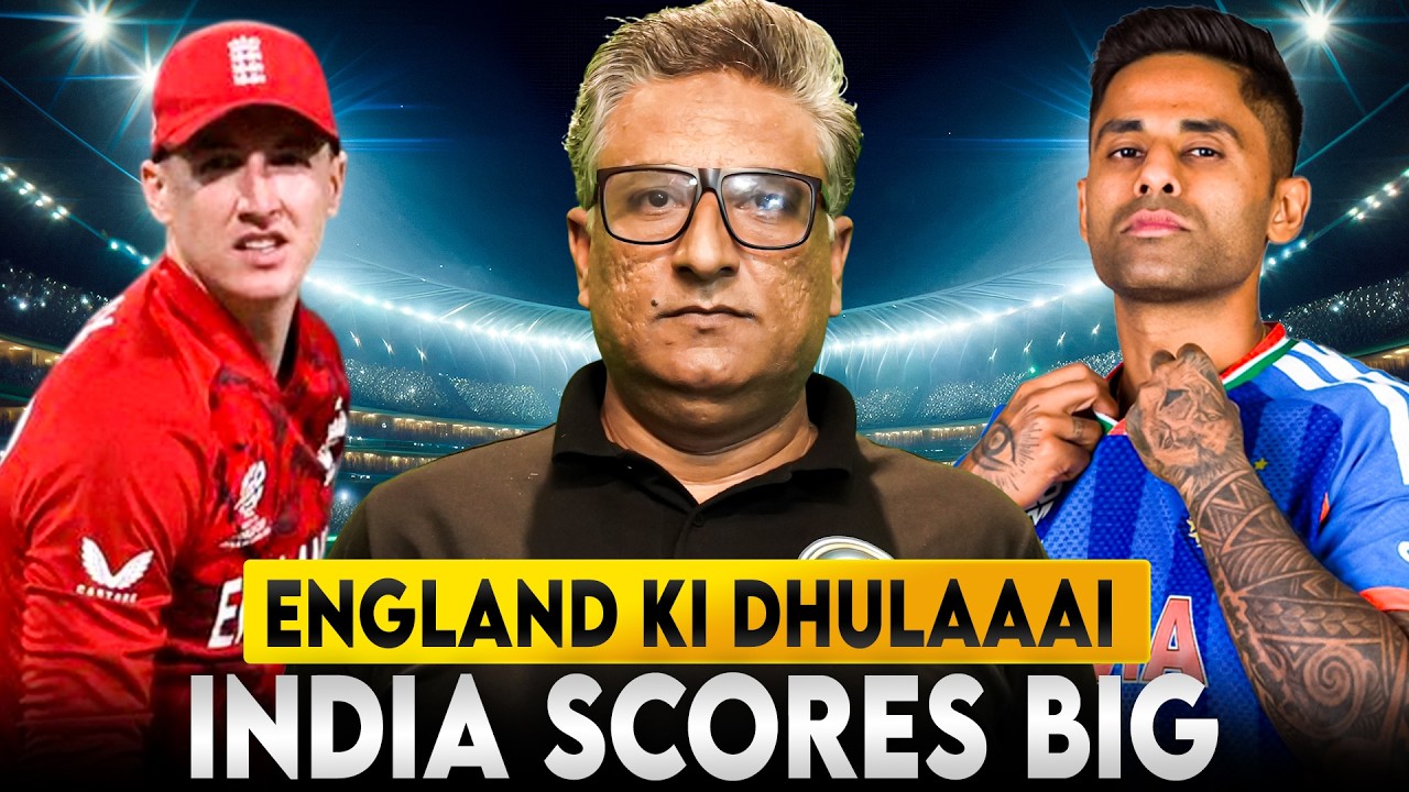🔴 Ind vs Eng Semi Final: Eng ke bowlers ki dhulaai, kya batters Chase kar sakenge?