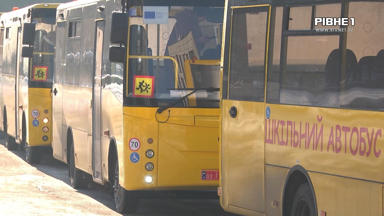 На Рівненщині поповнили автопарк шкільних автобусів
