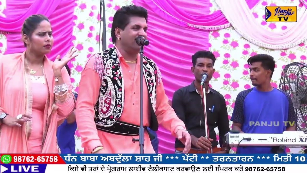 Sharif  Dildar |  amd Jaspreet | Panji Tv 