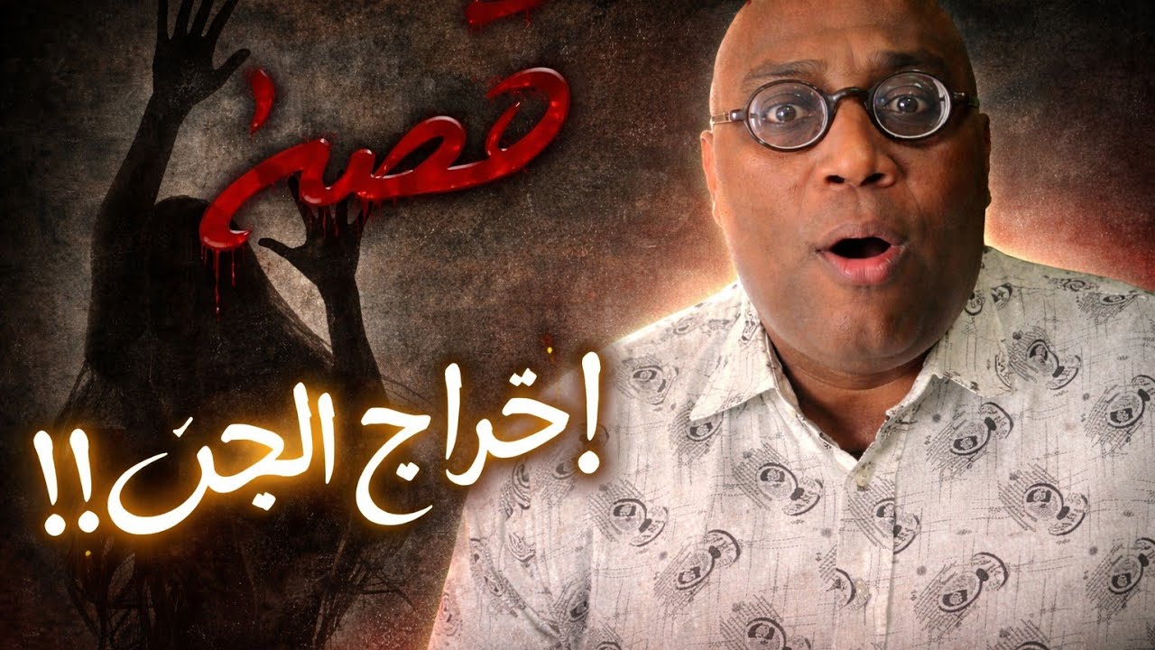 QISO : Gabadhi Jinku Hayay Oo Si Lama Filaan Ah Looga Saaray – Wixii Kadib Dhacay Waa Yaab!