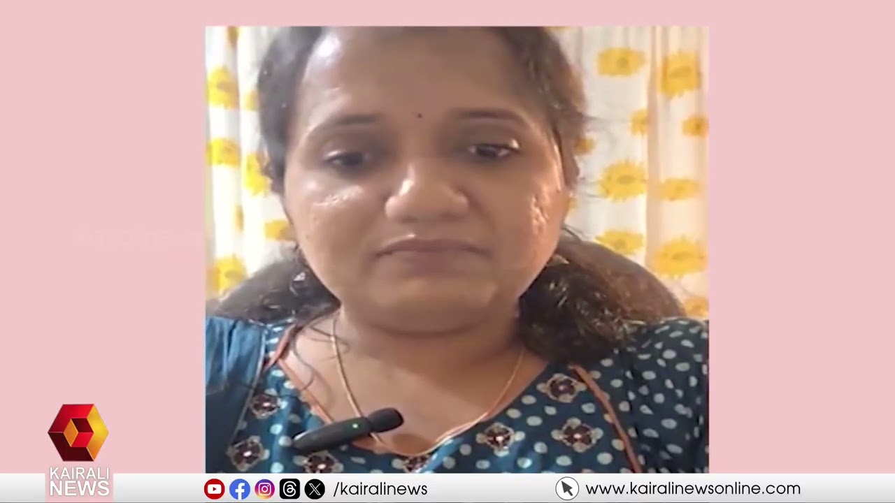 തിരിച്ചടി രണ്ടായി! ശ്രീനാദേവി കുഞ്ഞമ്മ   സ്വത്ത് തട്ടിയെടുത്തെന്ന്  പൊലീസിൽ പരാതി |CONGRESS