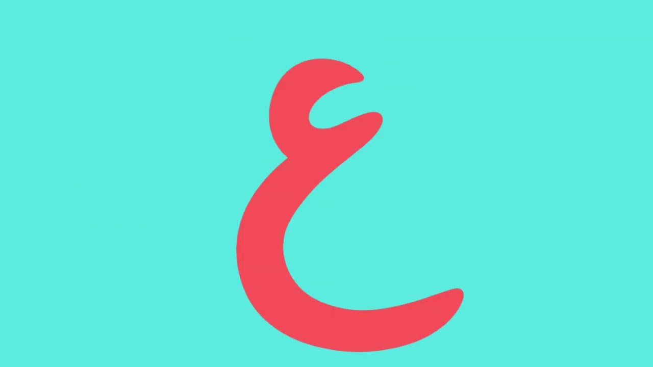 Alifbaa ta for kids|Learn Arabic alphabet#quranforkids#alifbaa#arabicalphabet#islamickids@kids-e5b6c