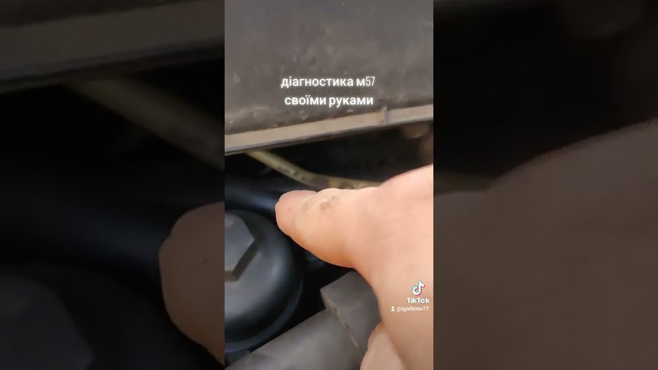 диагностика проблем мотора БМВ BMW M57