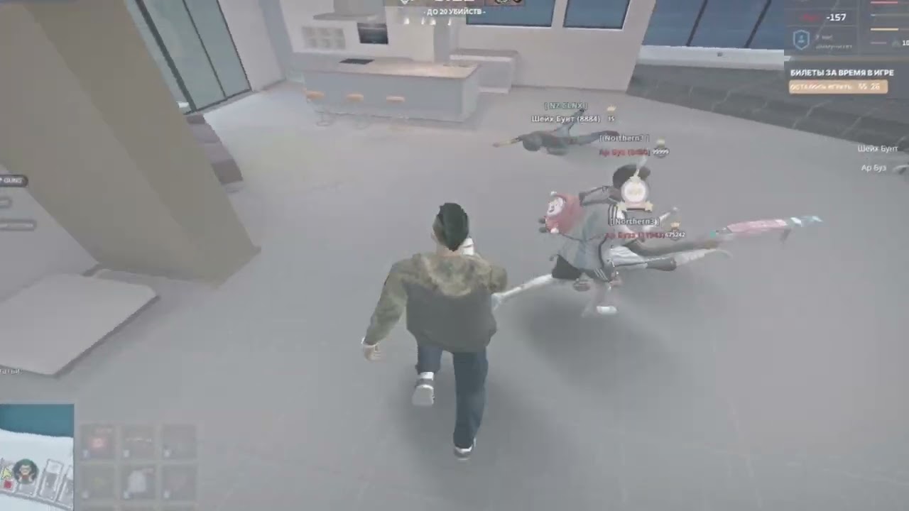 2ё12ё