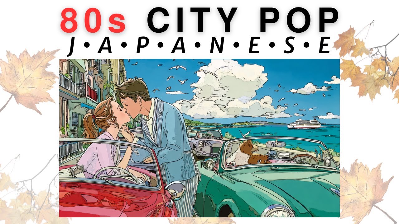 [2 HOURS TIMER] 80s JAPANESE CITY POP🎵 PLAYLIST BGM for Work, Study, Driving, Chill