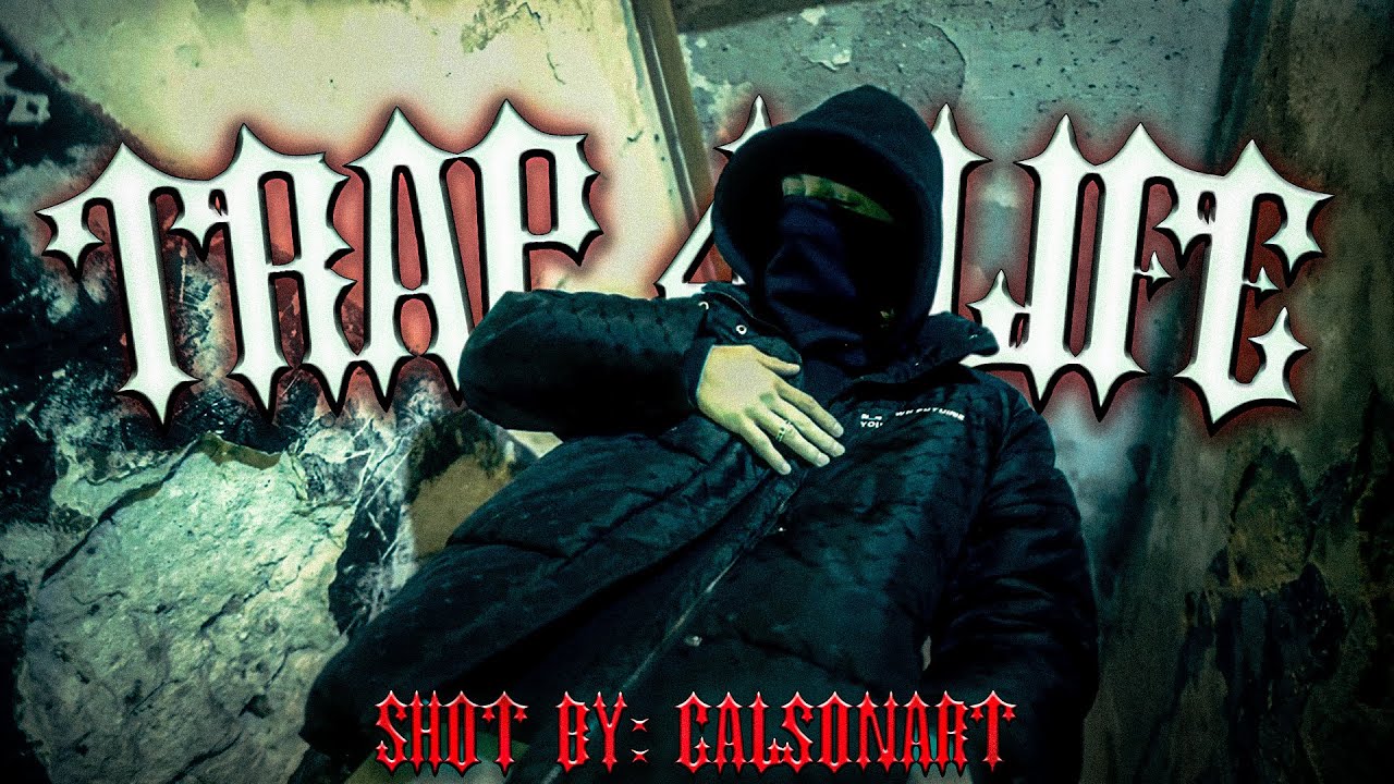 Perfyl - TRAP FOR LIFE (ft. Bercik) [🎥: galsonart]