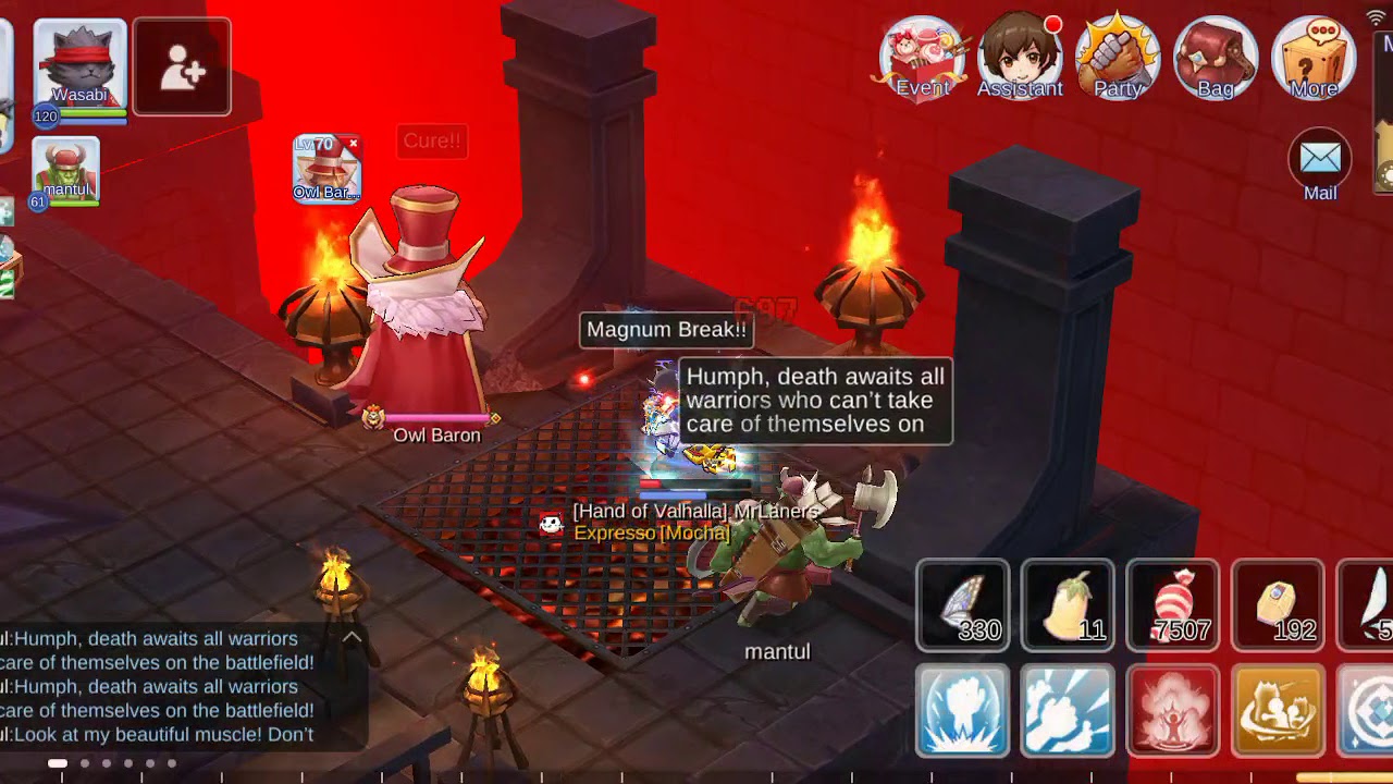 Shura Hell OF Gate Self Buff 15M