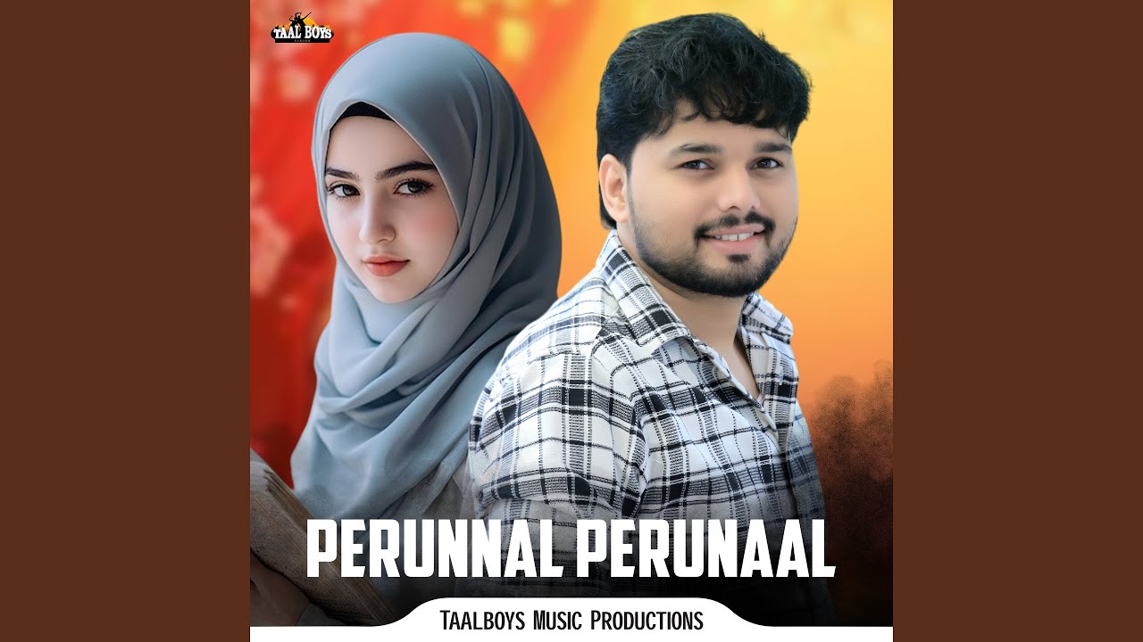 Perunnal Perunaal
