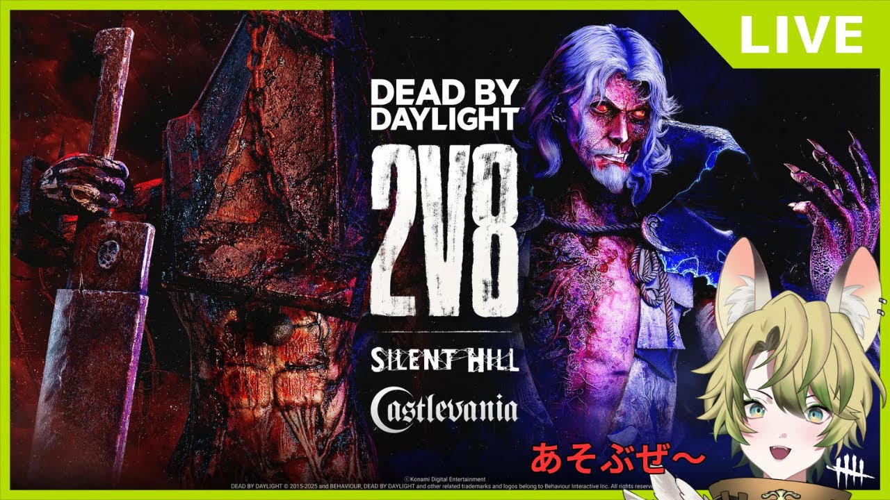 【DBD】ギリ朝活【ゲーム配信】