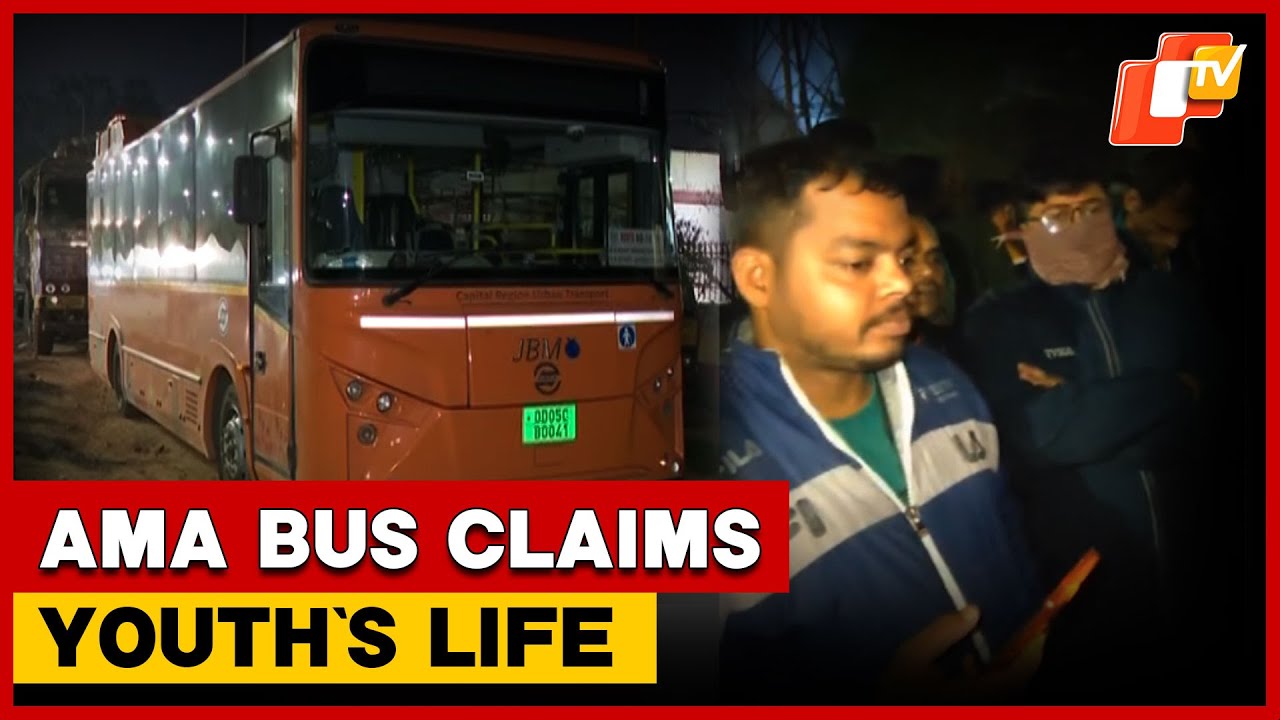 Youth Killed As &lsquo;Ama Bus&rsquo; Runs Over Motorcycle In Bhubaneswar I Odisha | OTV