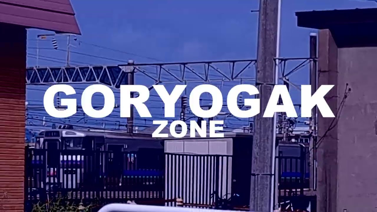 GORYOGAK ZONE