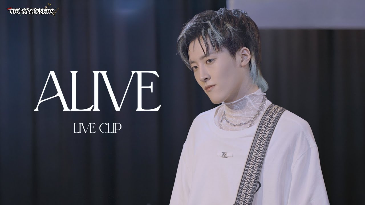 THE SSYNDROME (더씬드롬) 'ALIVE' LIVE CLIP