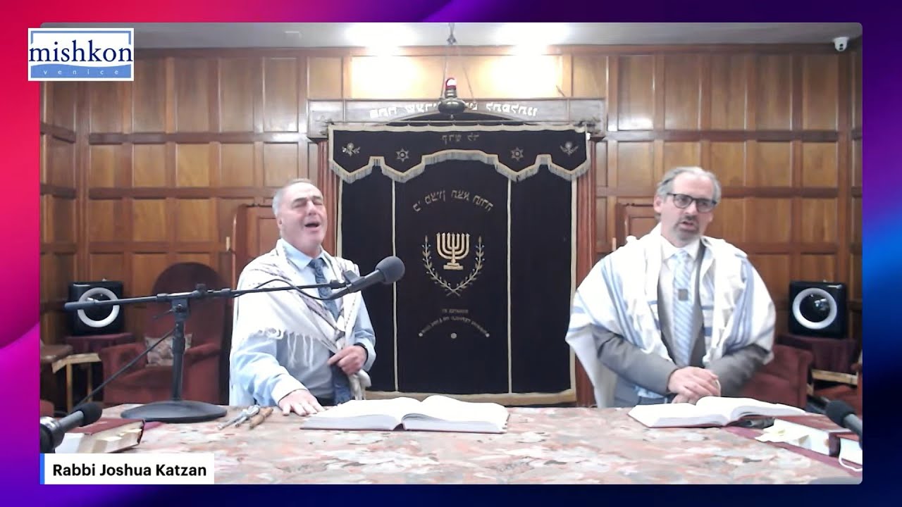 Guest Cantor Martin Goldstein (MUST-HEAR) - Shabbat Morning Services 03/01/2025 - Rosh Chodesh
