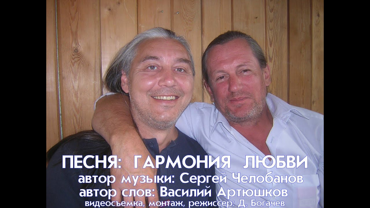 Христос Воскресе! Желаю Вам познать гармонию любви!