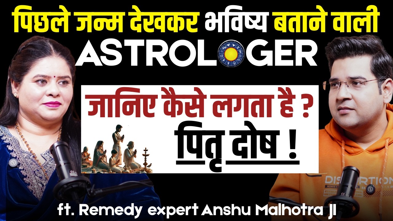 How to Identify Pitra Dosh Signs? Must Know!