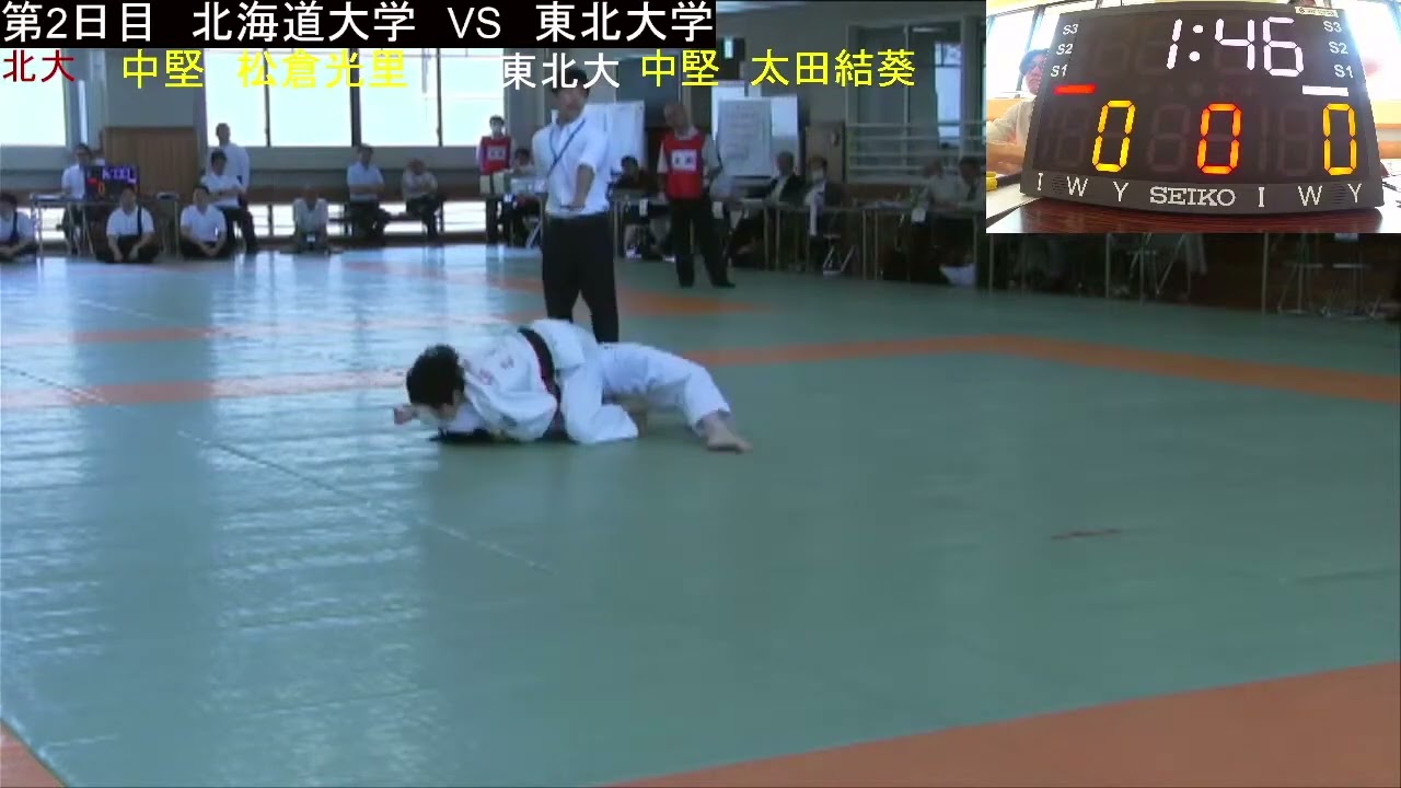 2023 七大学柔道優勝大会（東京）　女子準決勝　北海道大学　対　東北大学