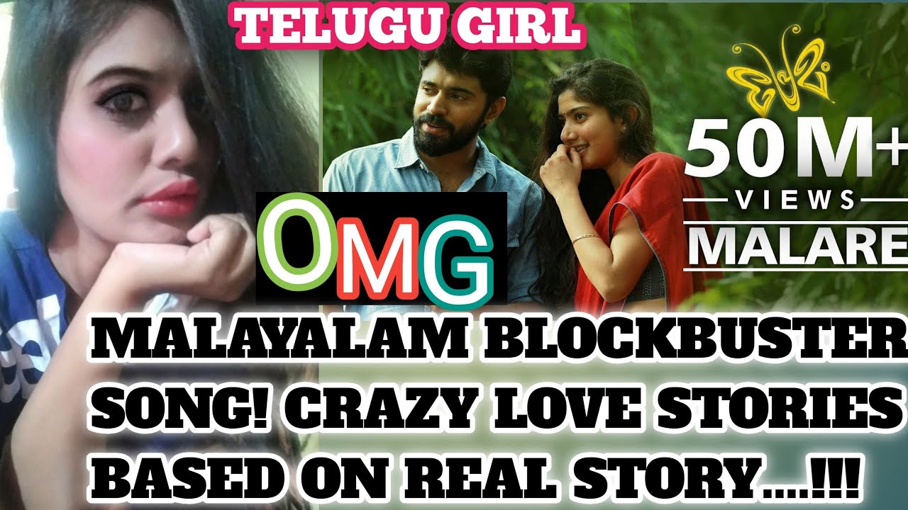 MALARE MALAYALAM SONG FROM PREMAM MOVIE REACTION VIDEO BY TELUGU GIRL SANGEETA TUTORIAL ANANTHAPUR