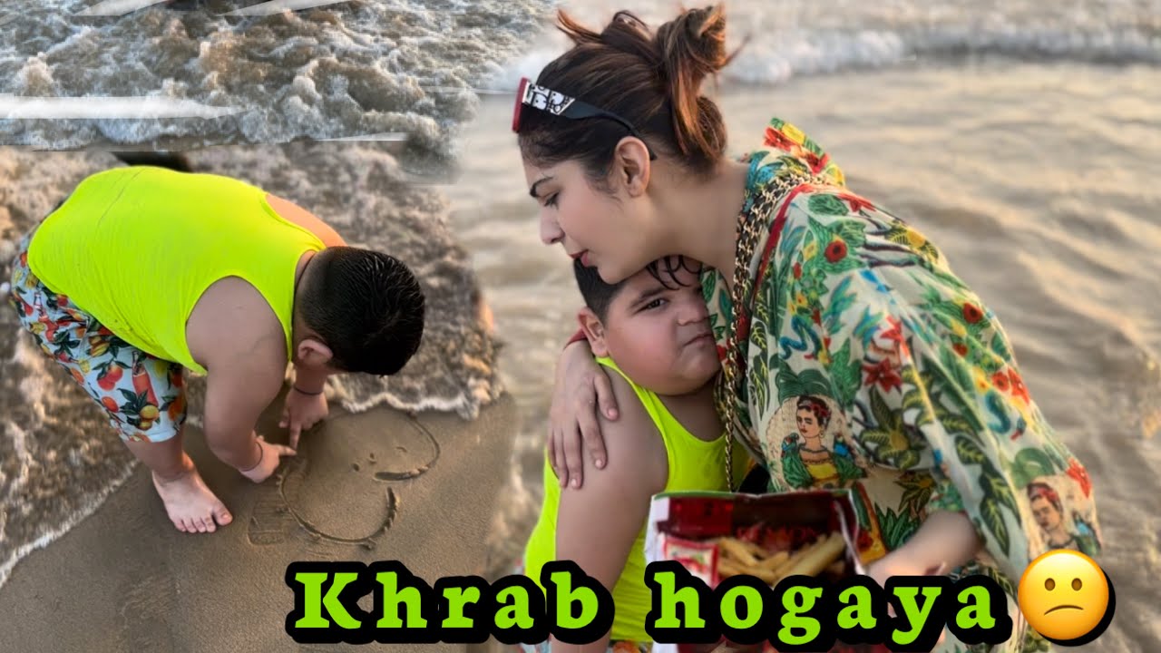 Haim Ne Mere Liye Heart Bnaya Aur Sara Pani Se Khrab Hogaya 😕 Ronay Lag Gaya ☹️|| BEACH DAY 🏖️