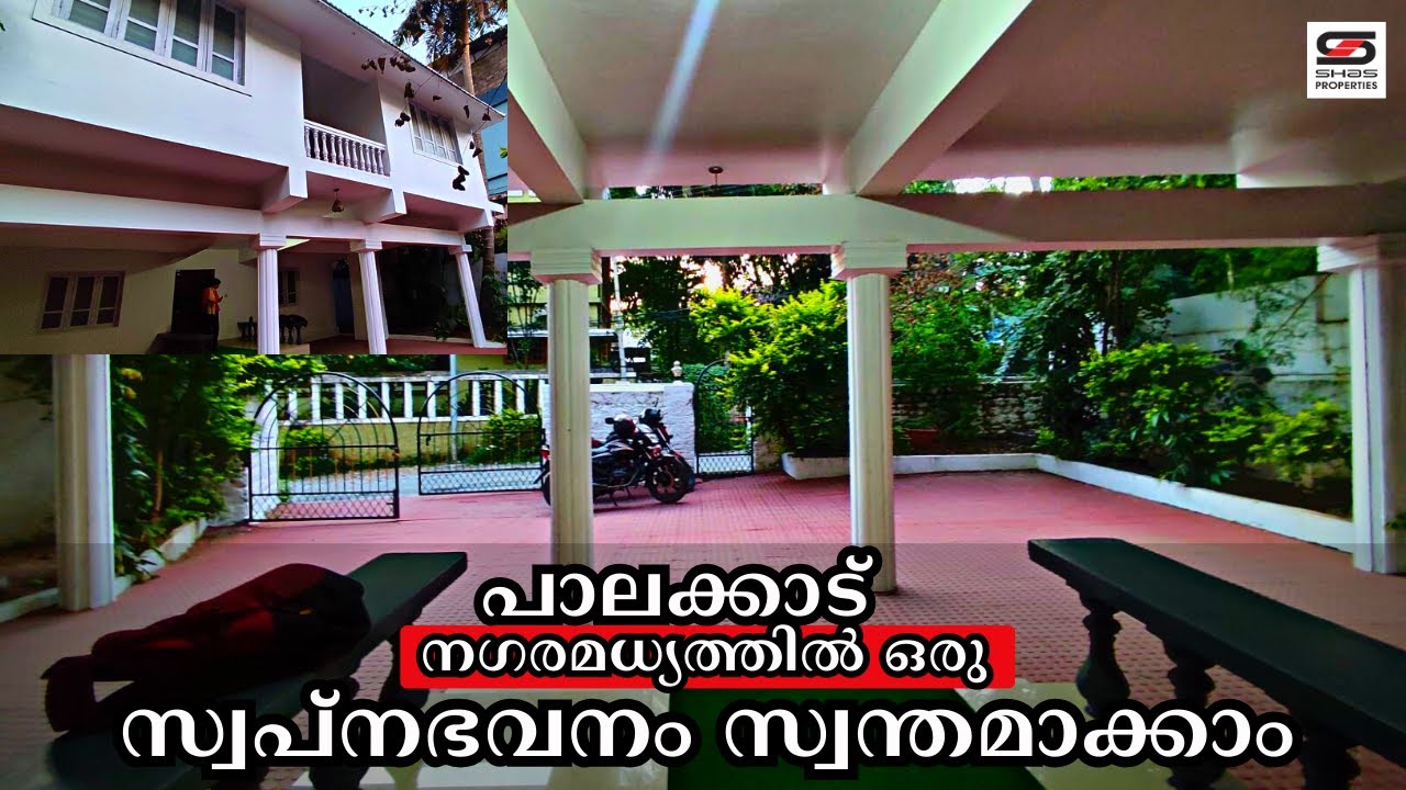 Ready to Occupy: Brand  House for Sale in Palakkad | SHAS-PB-5304 | #houseforsale #palakkad