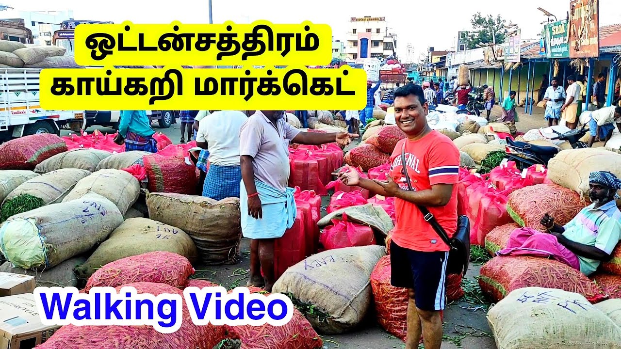 Oddanchatram Vegetable Market Walking Video / MG Travel