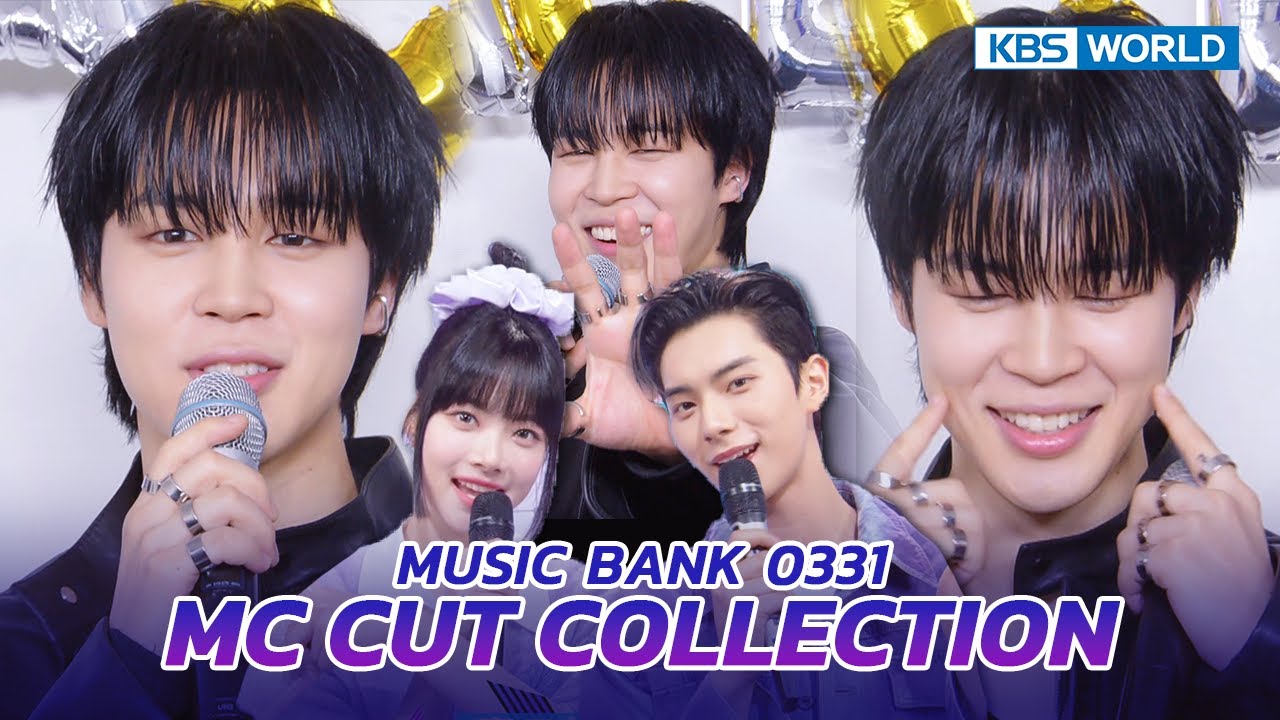 (MC CUT Collection) 💜 Chae Chae Check! EunChaeMin! 💜  l KBS WORLD TV 230331