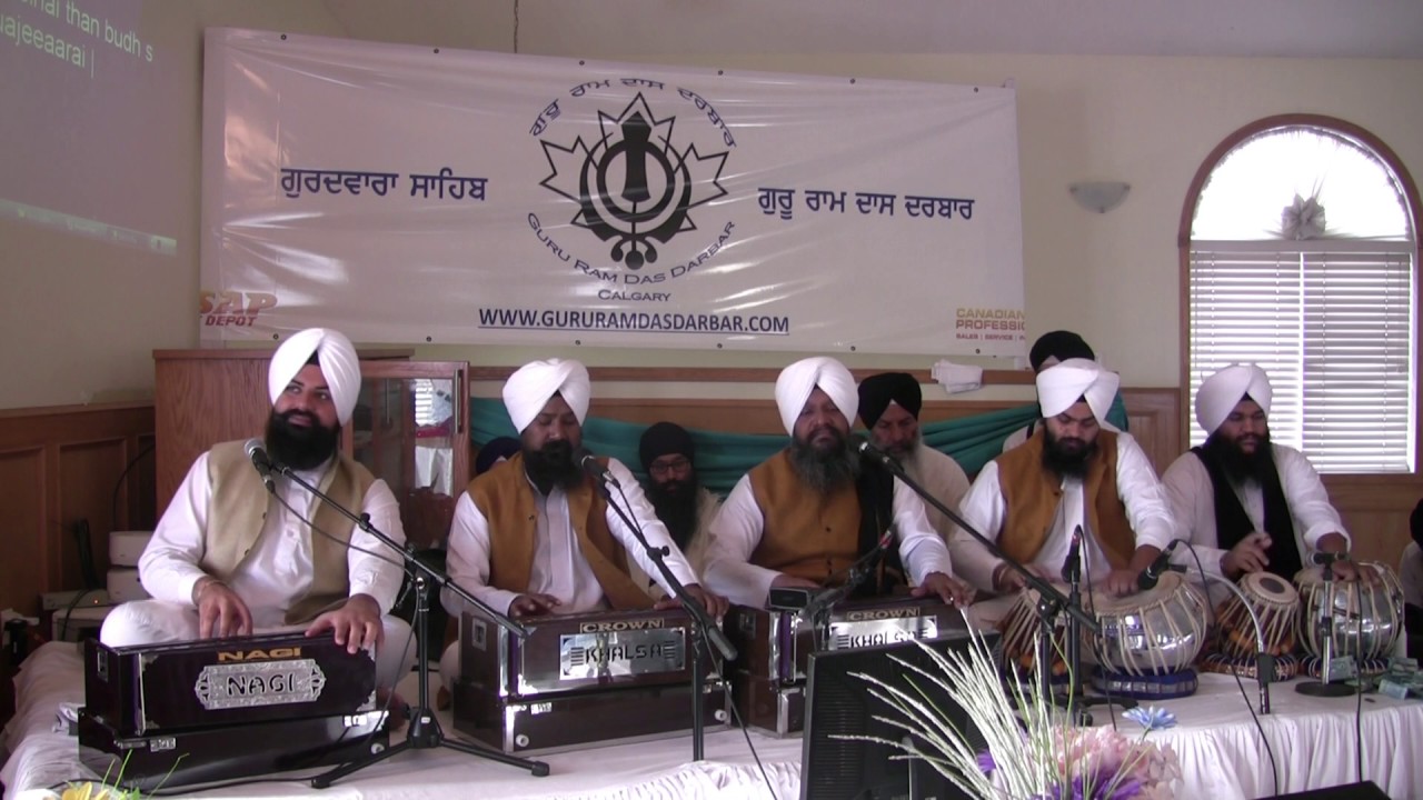 Dhan Jeeo Theh Ko Jag Mai - Bhai Harcharan Singh Khalsa at Guru Ram Das Darbar, Calgary