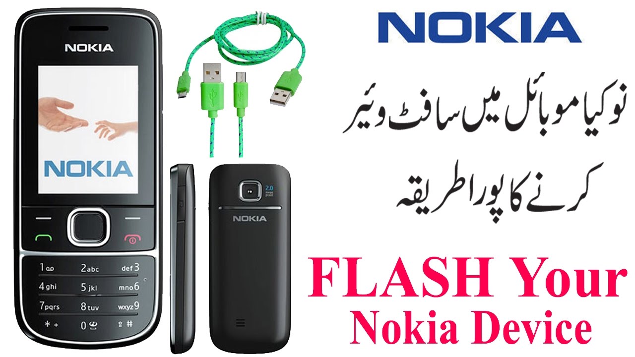How To Flash Nokia Mobile software with USB Cable Phone Urdu/Hindi
